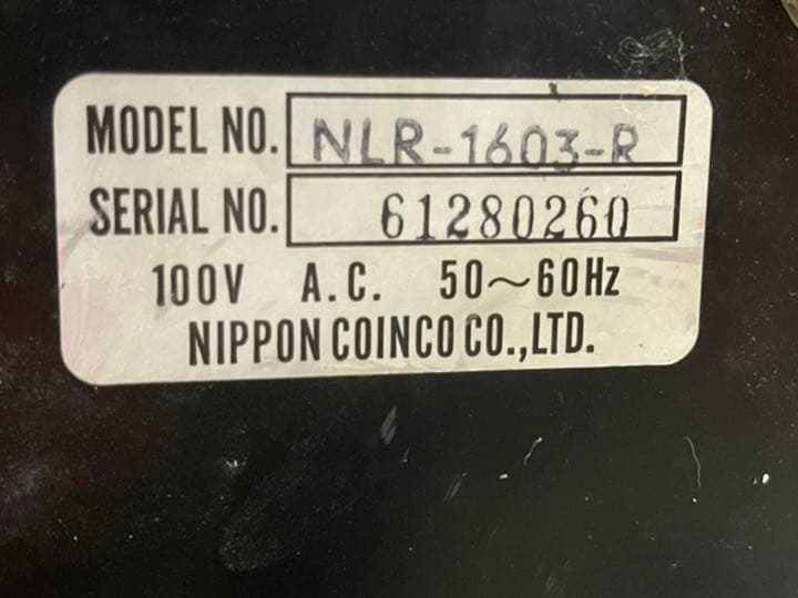 レトロ 電光看板  ネオンサイン ！