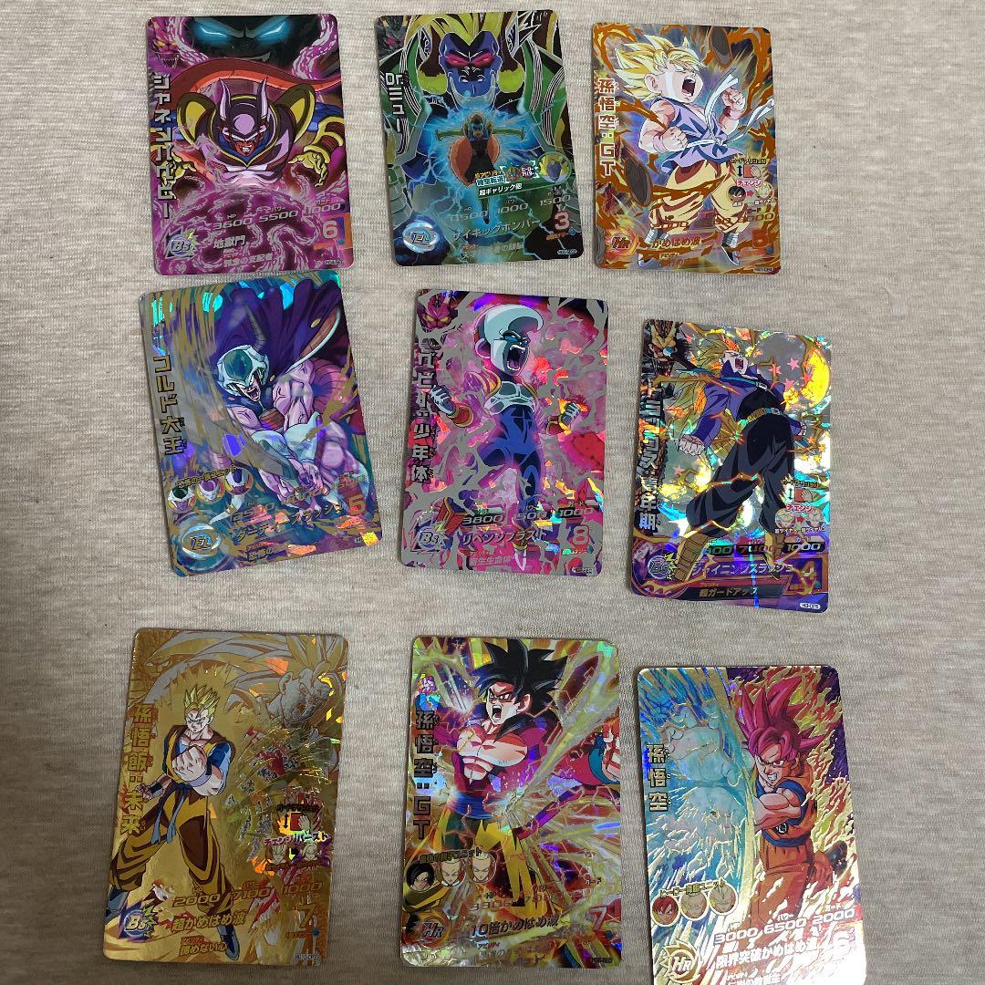 スーパードラゴンボールヒーローズ　カードまとめ売り