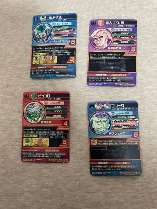 スーパードラゴンボールヒーローズ　カードまとめ売り