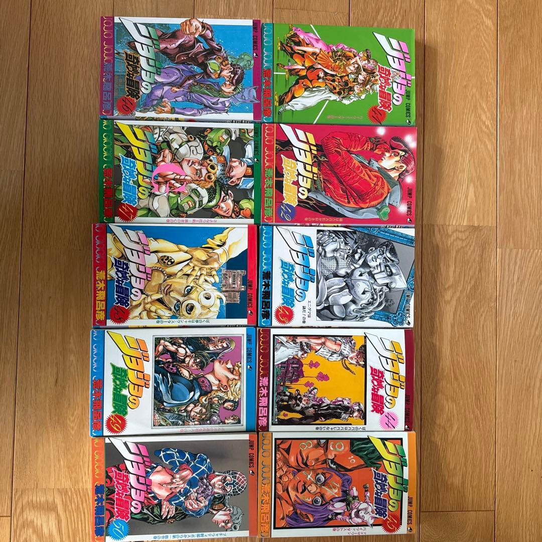 ジョジョの奇妙な冒険全巻＋ストーンオーシャン全巻