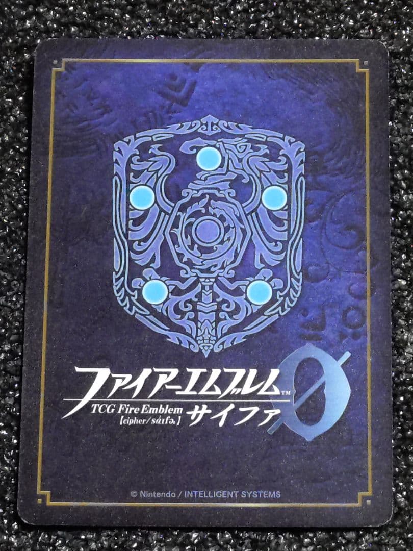 ファイアーエムブレム サイファ　SR+　神々の血を引く聖王 セリス