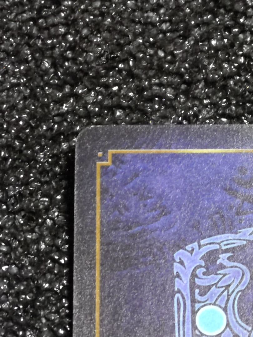 ファイアーエムブレム サイファ　SR+　神々の血を引く聖王 セリス