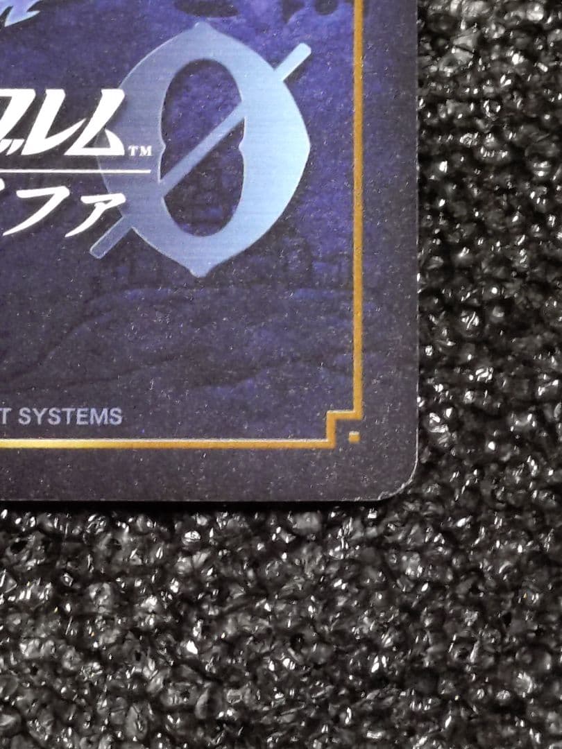 ファイアーエムブレム サイファ　SR+　神々の血を引く聖王 セリス