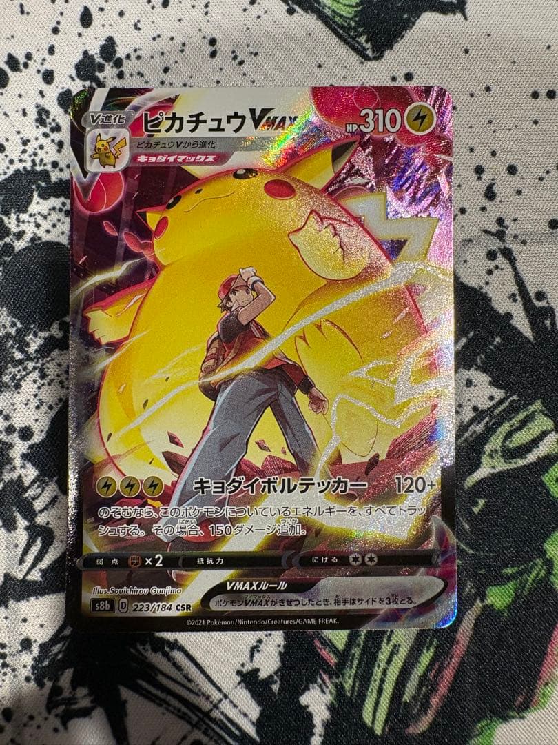 25thアニバーサリーコレクションBOX、ゴールデンピカチュウ等　まとめ売り