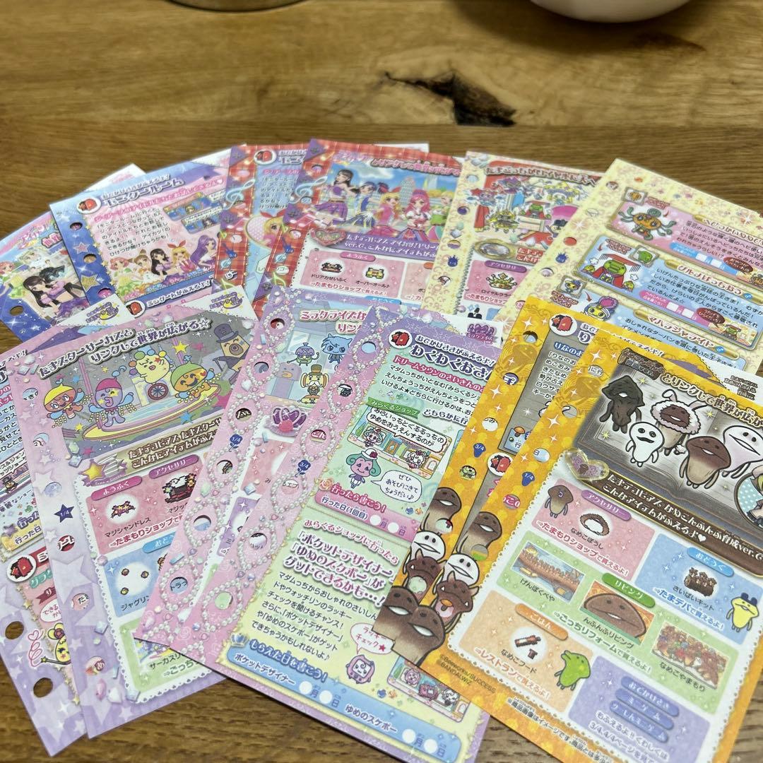 d*3様 たまごっちピース　Tamagotchi P's ピンク本体　たまデコピ