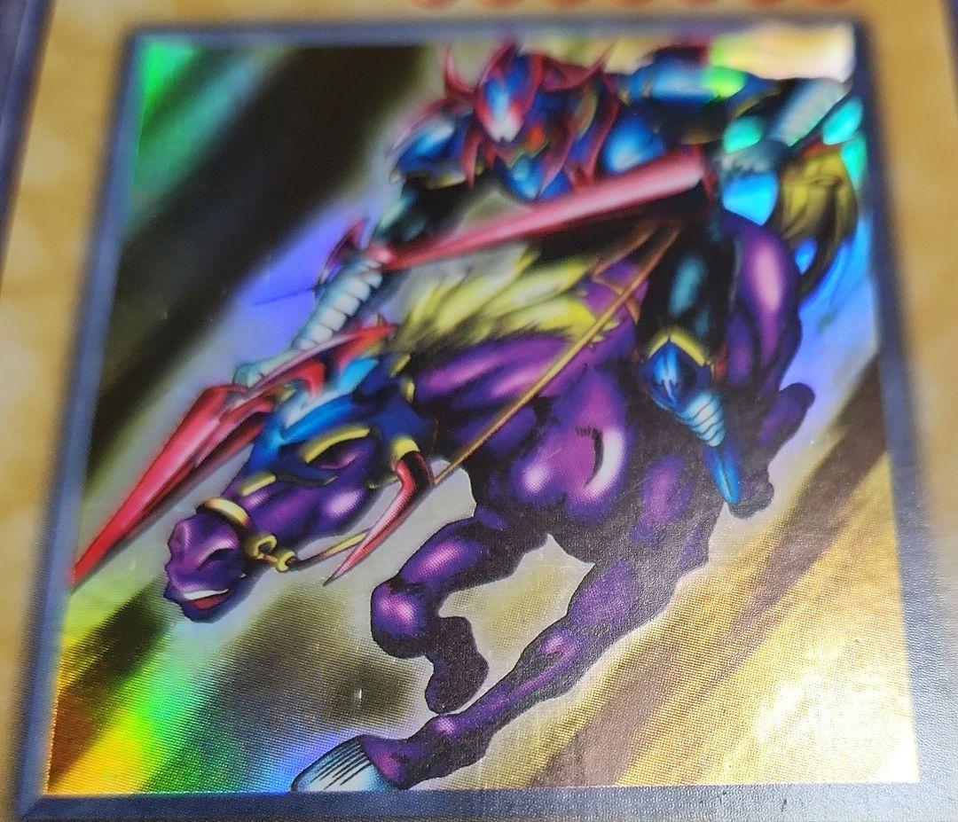 二期四枚まとめ売り　傷有り　バラ売り不可　遊戯王