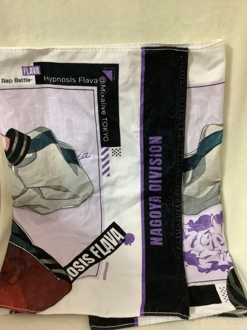 レア♡波羅夷空却♡ビッグタオル♡ヒプノシスマイク♡flava