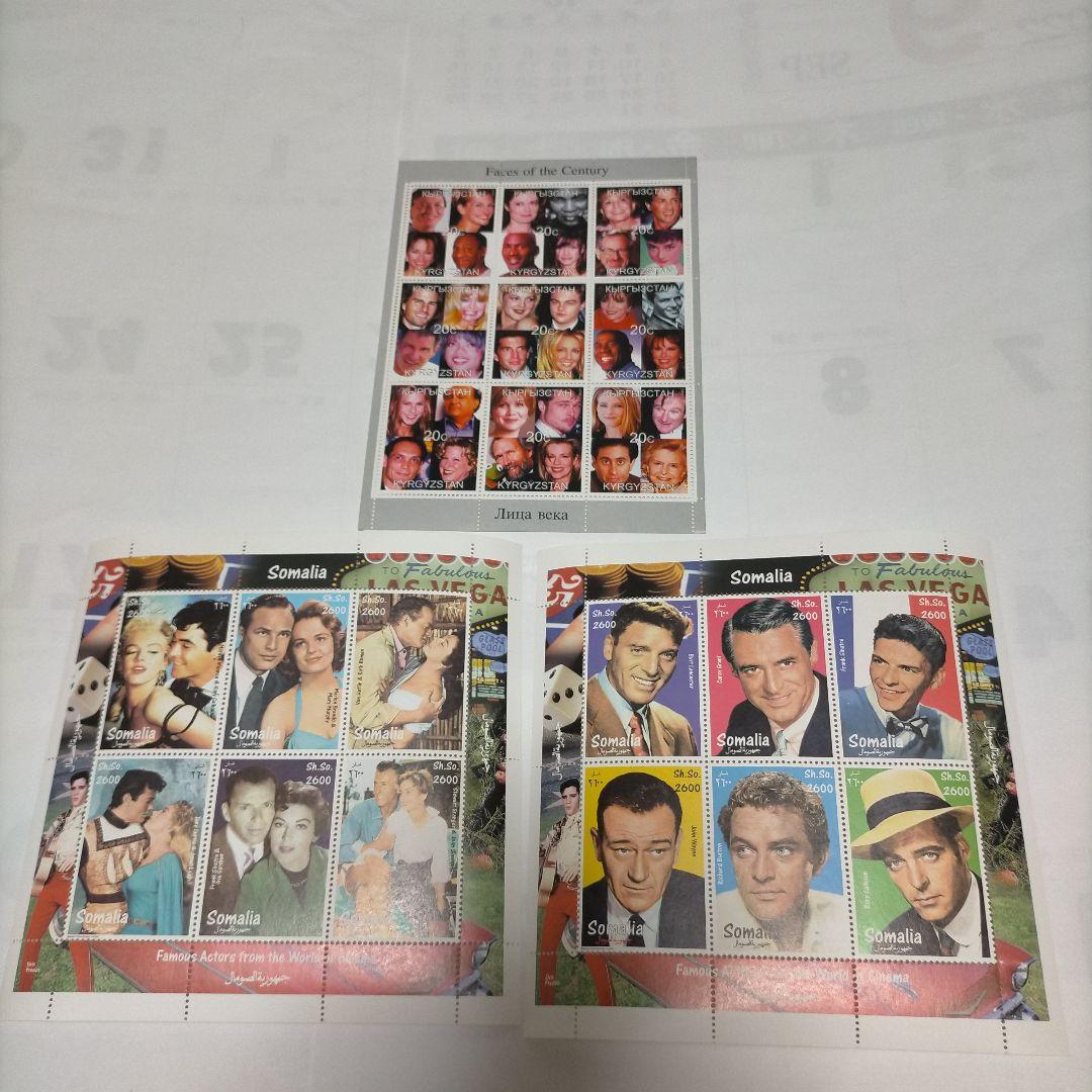 外国切手シート大量 有名人・俳優・歌手・スポーツ選手等シリーズ22シート未使用