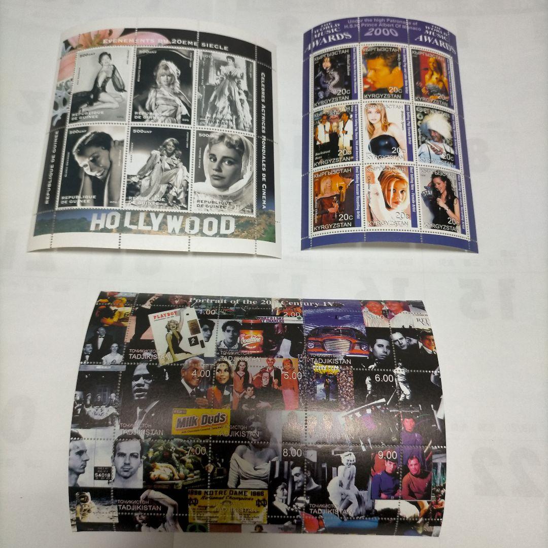 外国切手シート大量 有名人・俳優・歌手・スポーツ選手等シリーズ22シート未使用