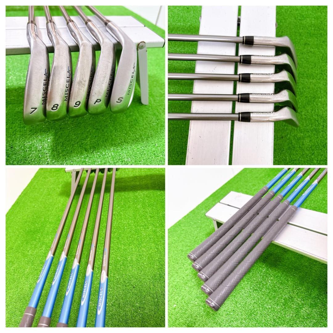 テーラーメイド ジェットスピード レディース　ゴルフ 9本セット L 初心者