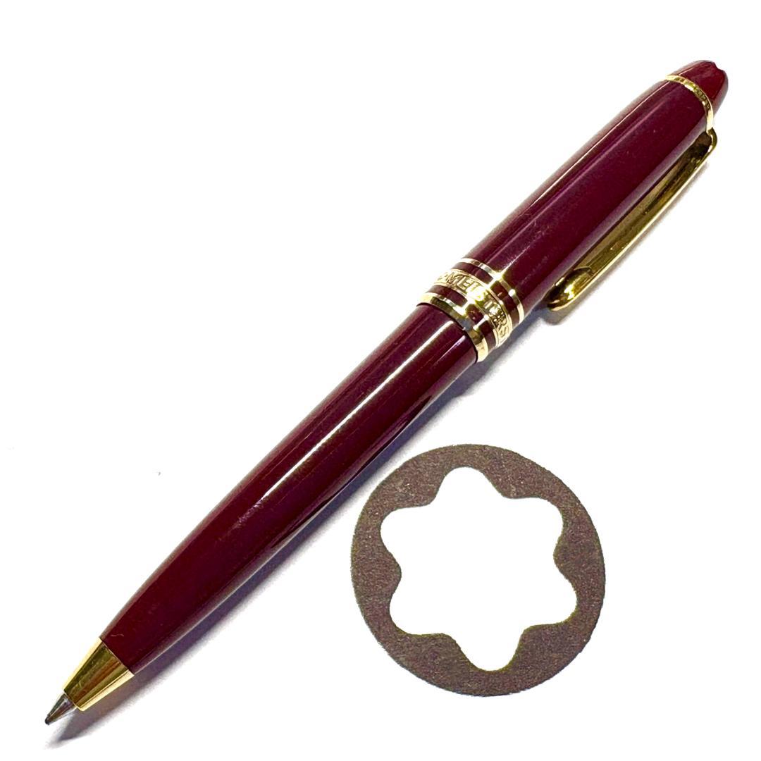 307.モンブラン　マイスターシュテュック116　モーツァルト ボルドー　美品