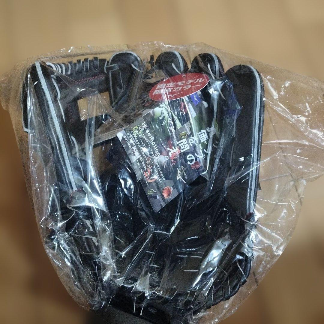 ミズノ MIZUNO GlobalElite グローバルエリート