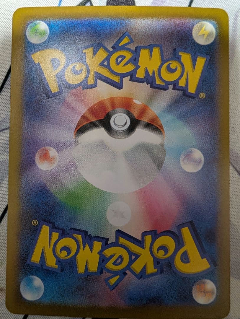 シロナのガブリアスex SAR ③