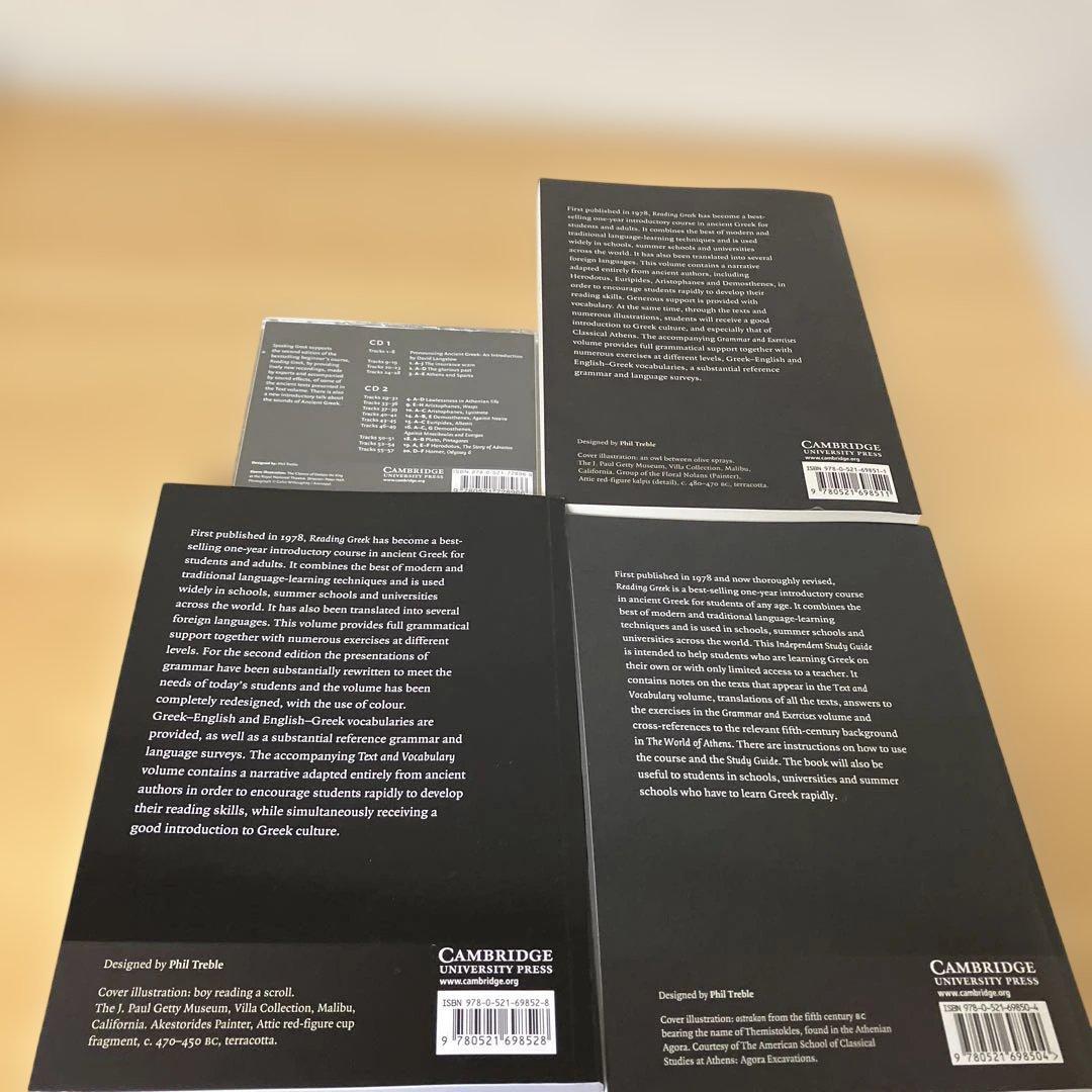 Reading Greek speaking greek セット