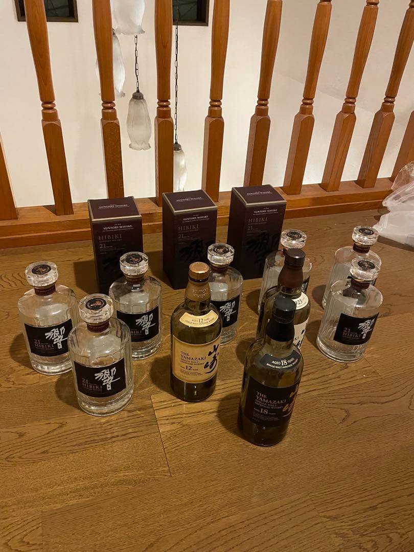 山崎18年　響21年　山崎12年　山崎