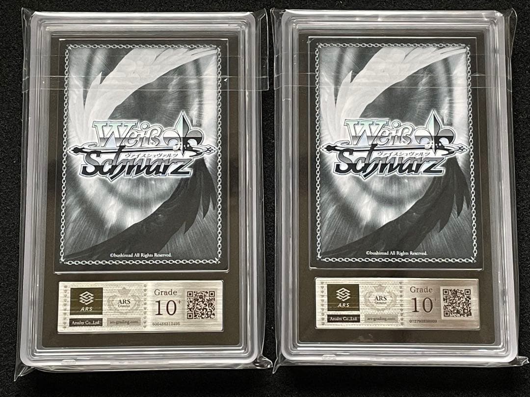 【ARS鑑定10＋】永遠の誓い 澪　主従契約 柚希&胡桃　SP サイン　セット