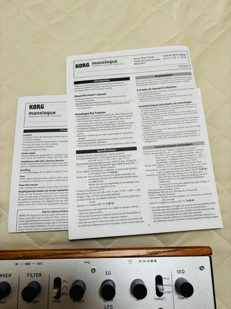 KORG monologue シンセサイザー