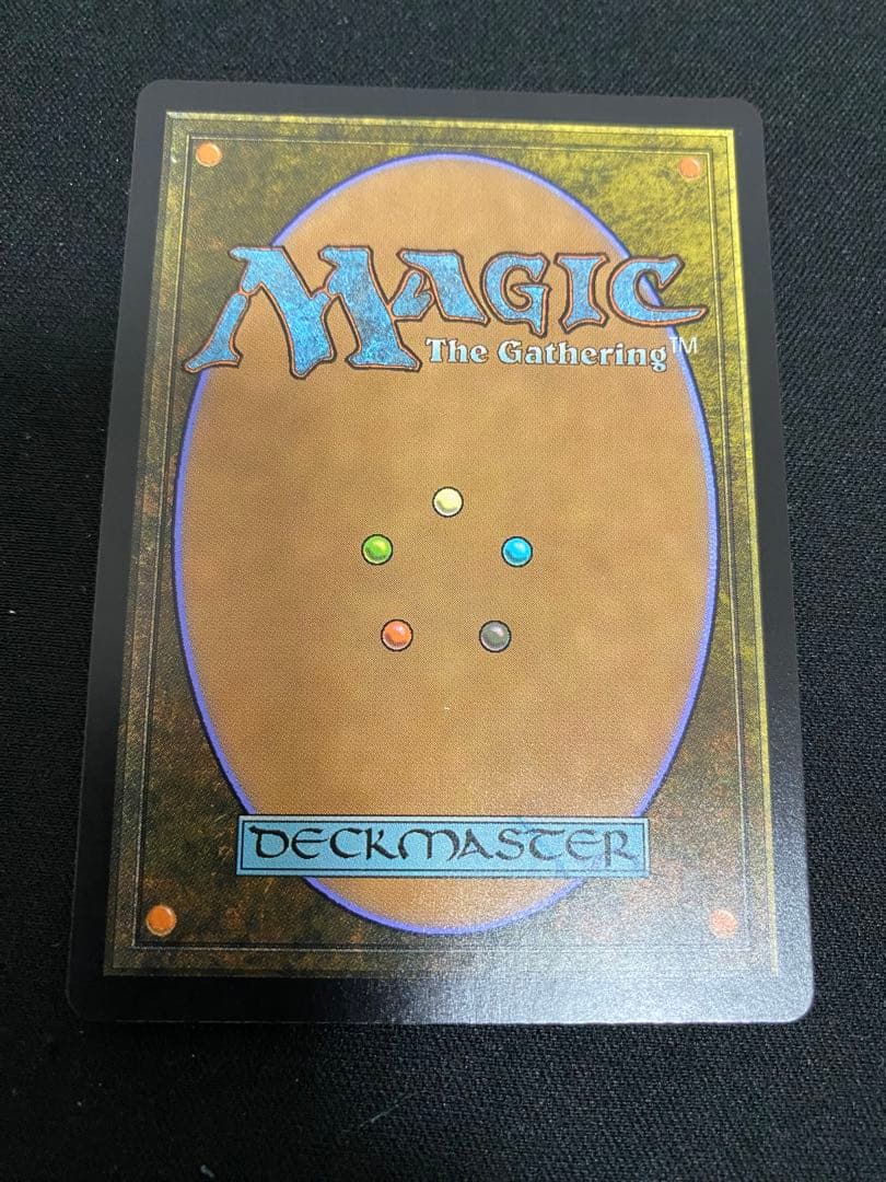 MTG 古えの墳墓 UBT 拡張 Foil