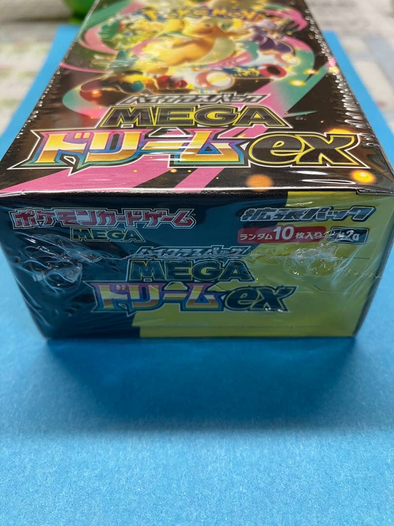 【新品未開封】シュリンク付きハイクラスパック MEGAドリームex box