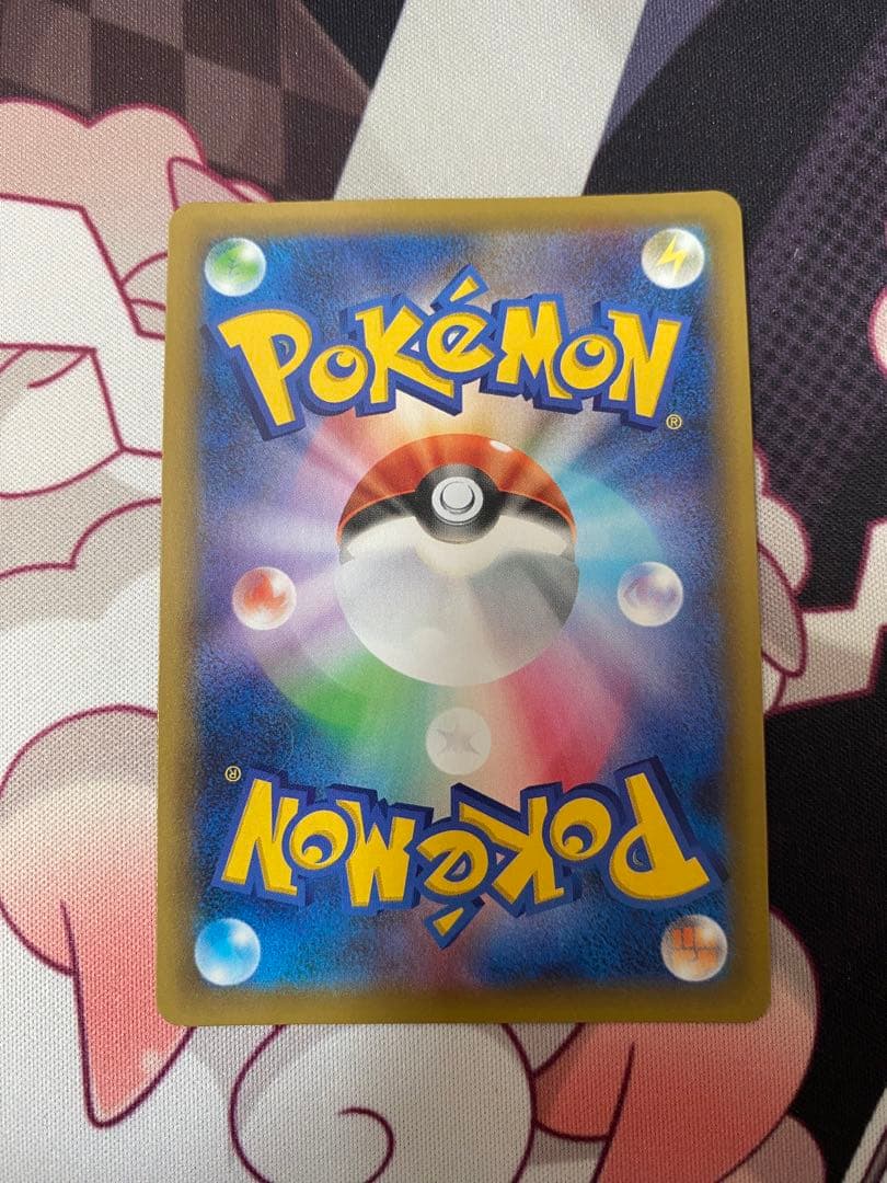 ポケモンカード リザードン25th