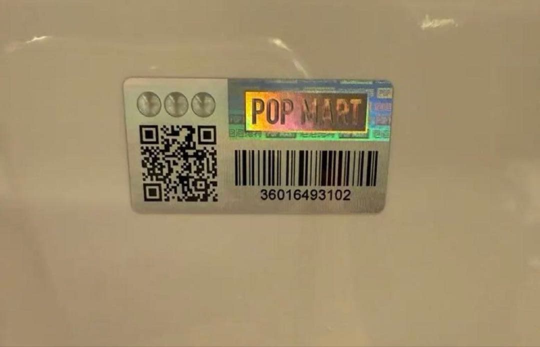 ぬいぐるみ POP MART THE MONSTERS Have a Seat