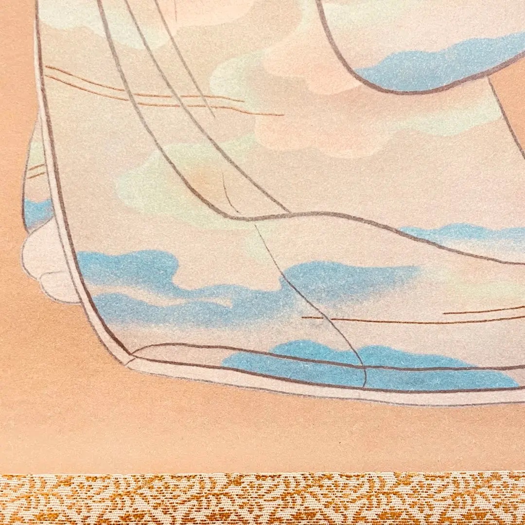 2949 村上松園 「序の舞」 工芸印刷 紙本 日本画 掛軸