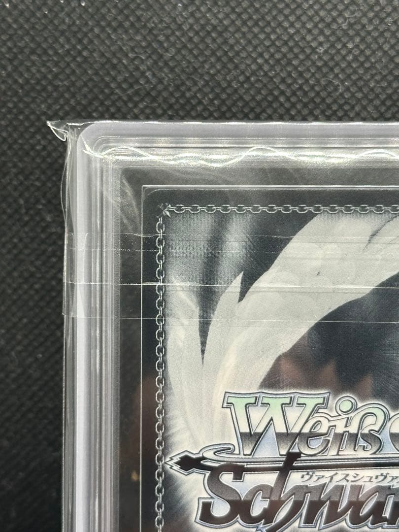 導かれし双星　アクア&ルビー　sec + ars10 psa10