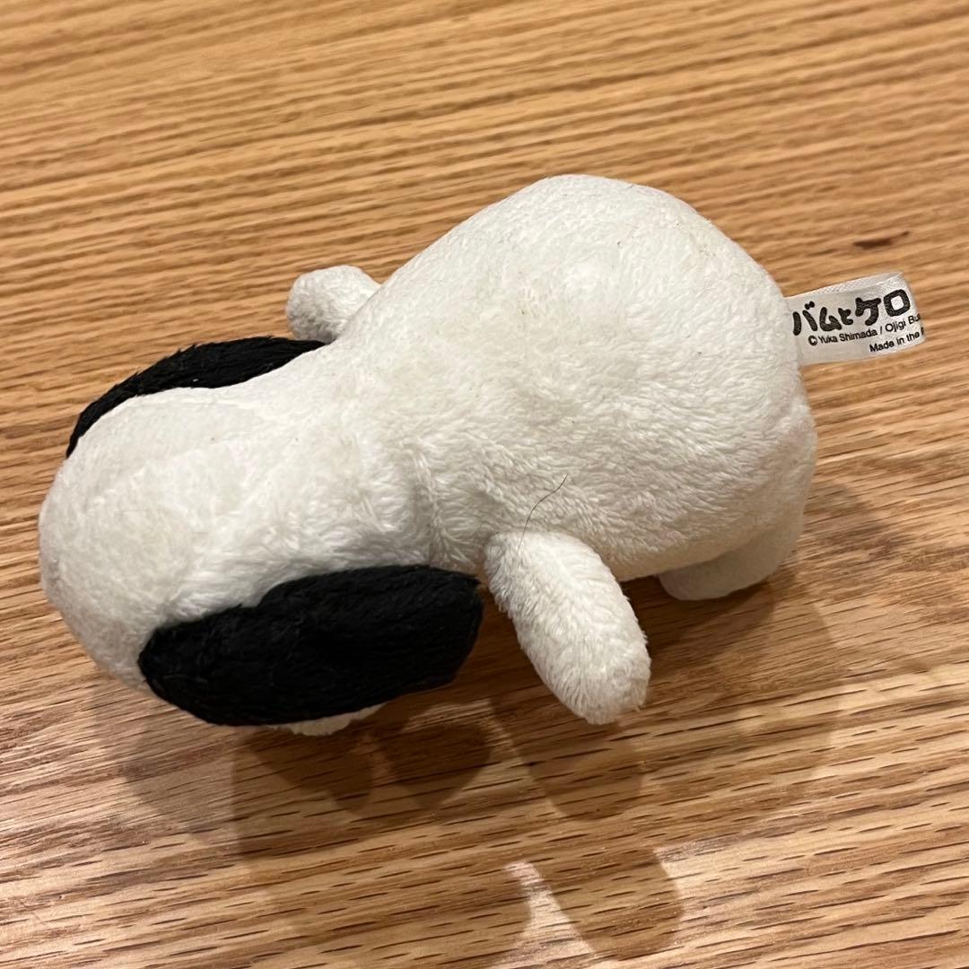 バムとケロ　ヤメピ　ぬいぐるみ