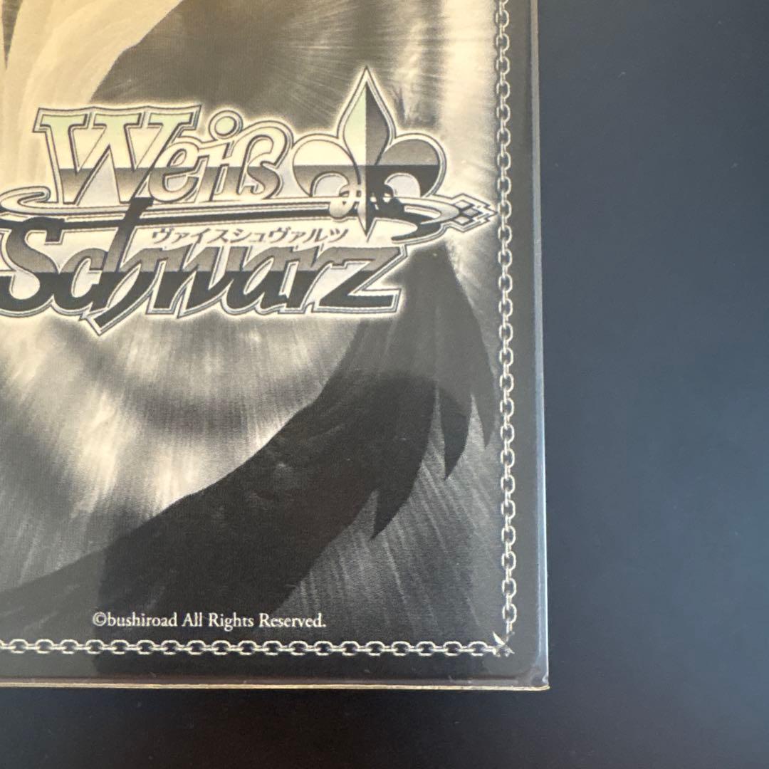 【四糸乃】【美品】夏祭りとりんご飴　大神ミオ　トライアルデッキSP