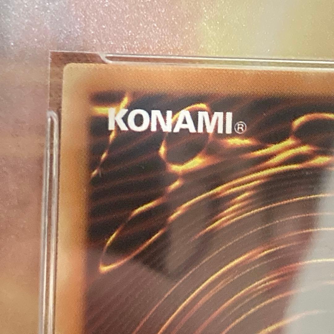 Y*i様 【300円〜】希少 PSA8 5つ目 2003年 八咫烏 旧アジア 1