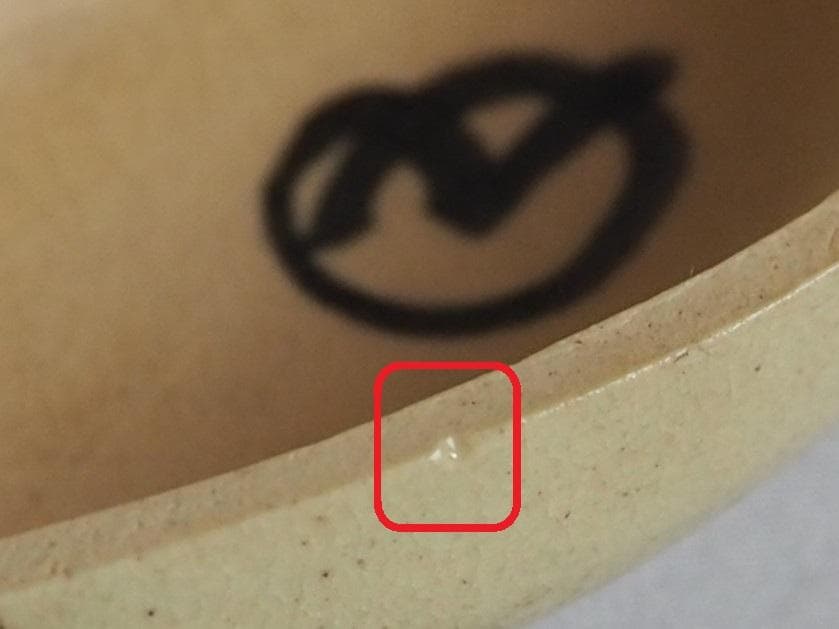 裏千家13世円能斎宗室御好み在印・14世淡々斎宗室御書付『独楽形香合』