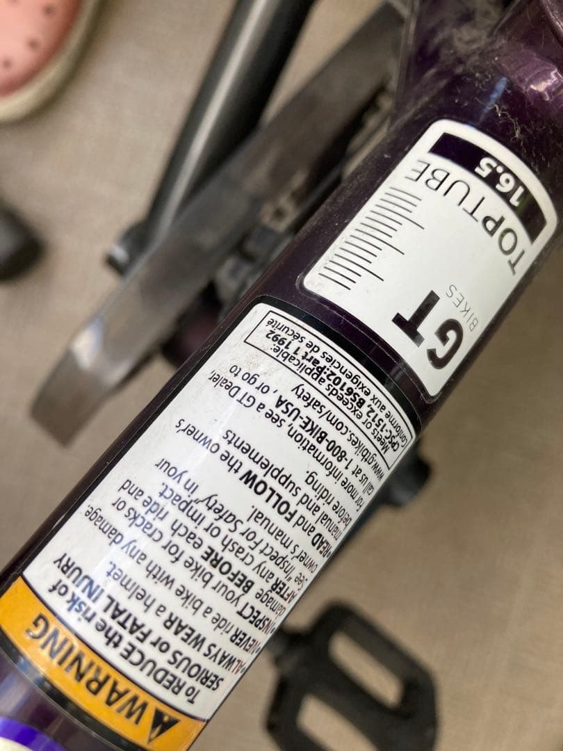 GT BMX 16インチ自転車　キッズ用