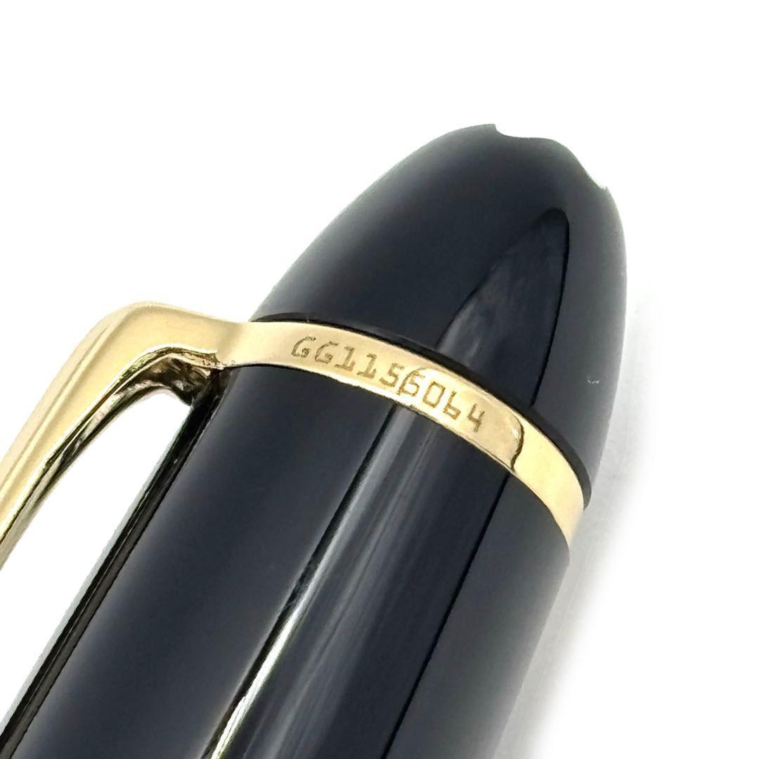 【美品】モンブラン 万年筆 146 剣先14K ブラック/ゴールド 2Q42
