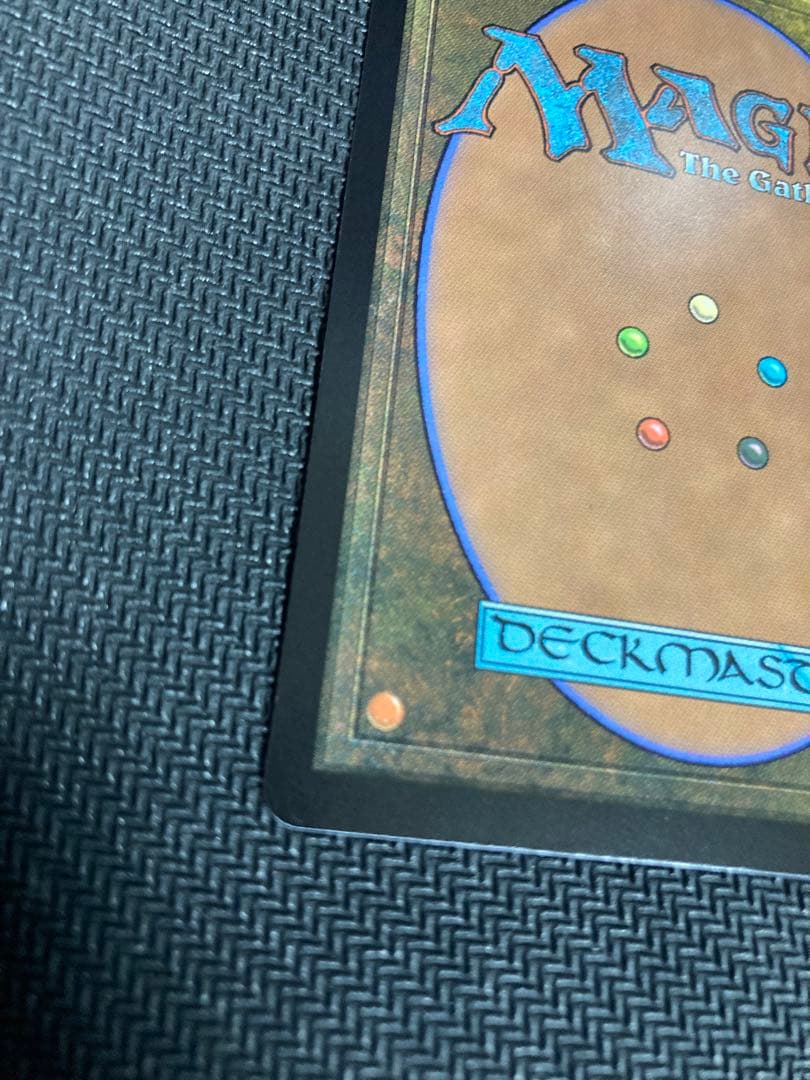 MTG サージFoil ティファ・ロックハート