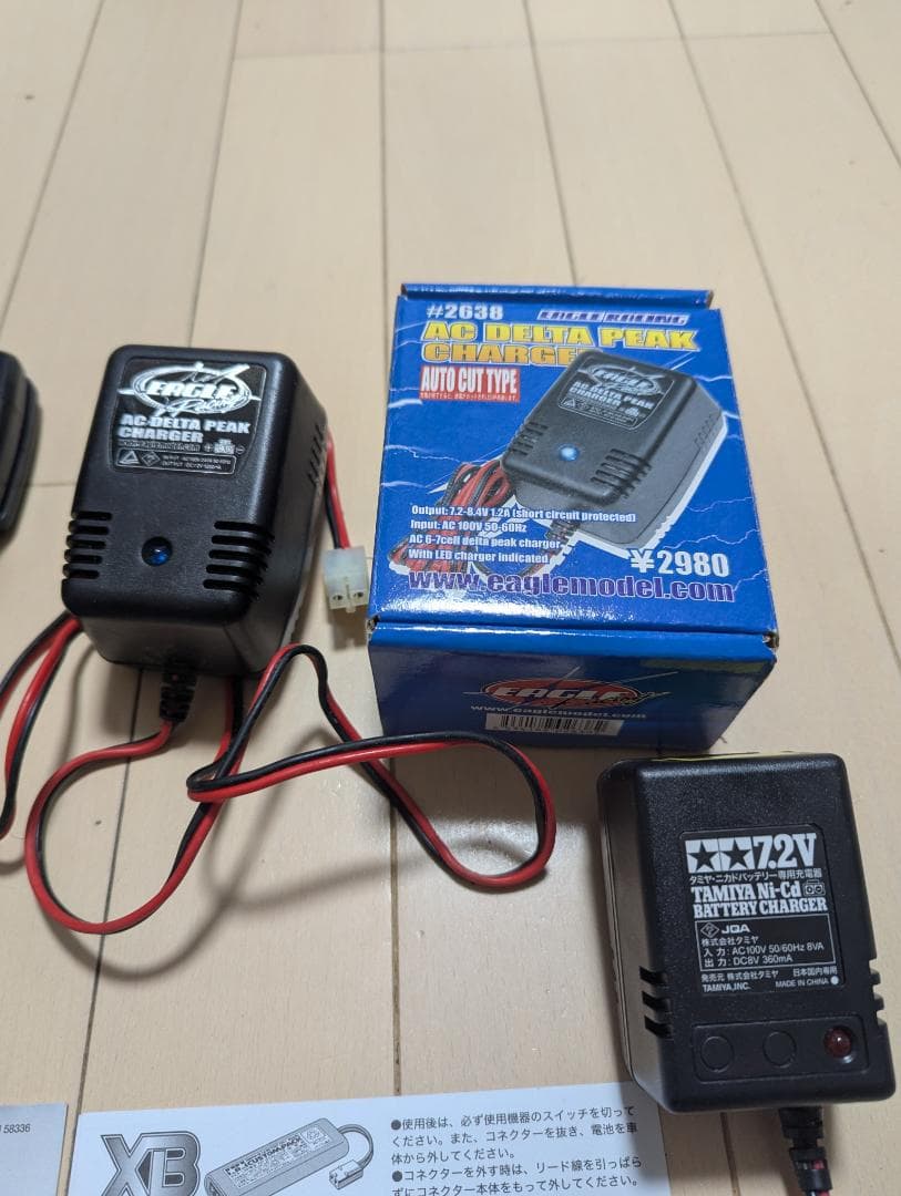 タミヤ 1/10 XB No.41 ホーネット 2.4GHz プロポ付き完成品