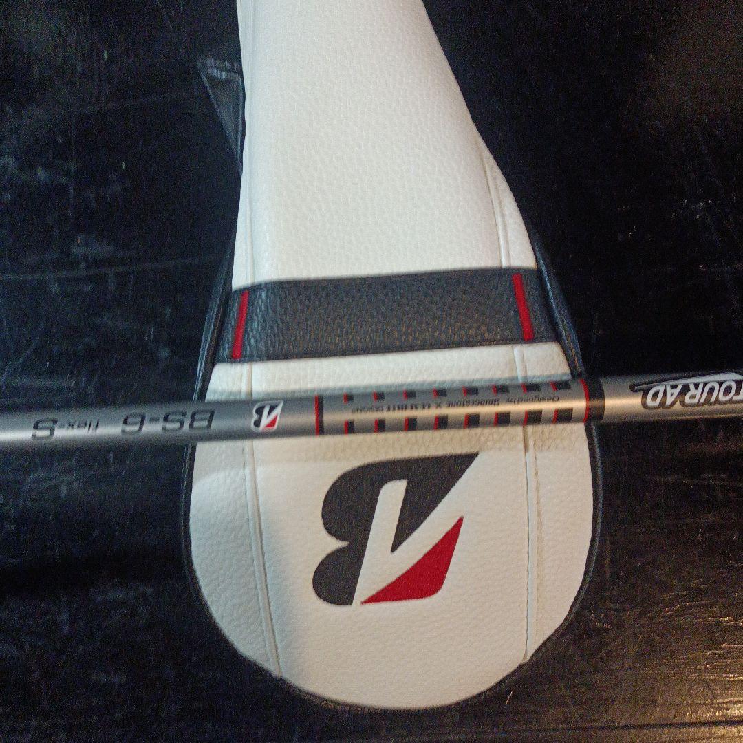ブリヂストン B1 ドライバー 9.5度 ヘッドカバー付き