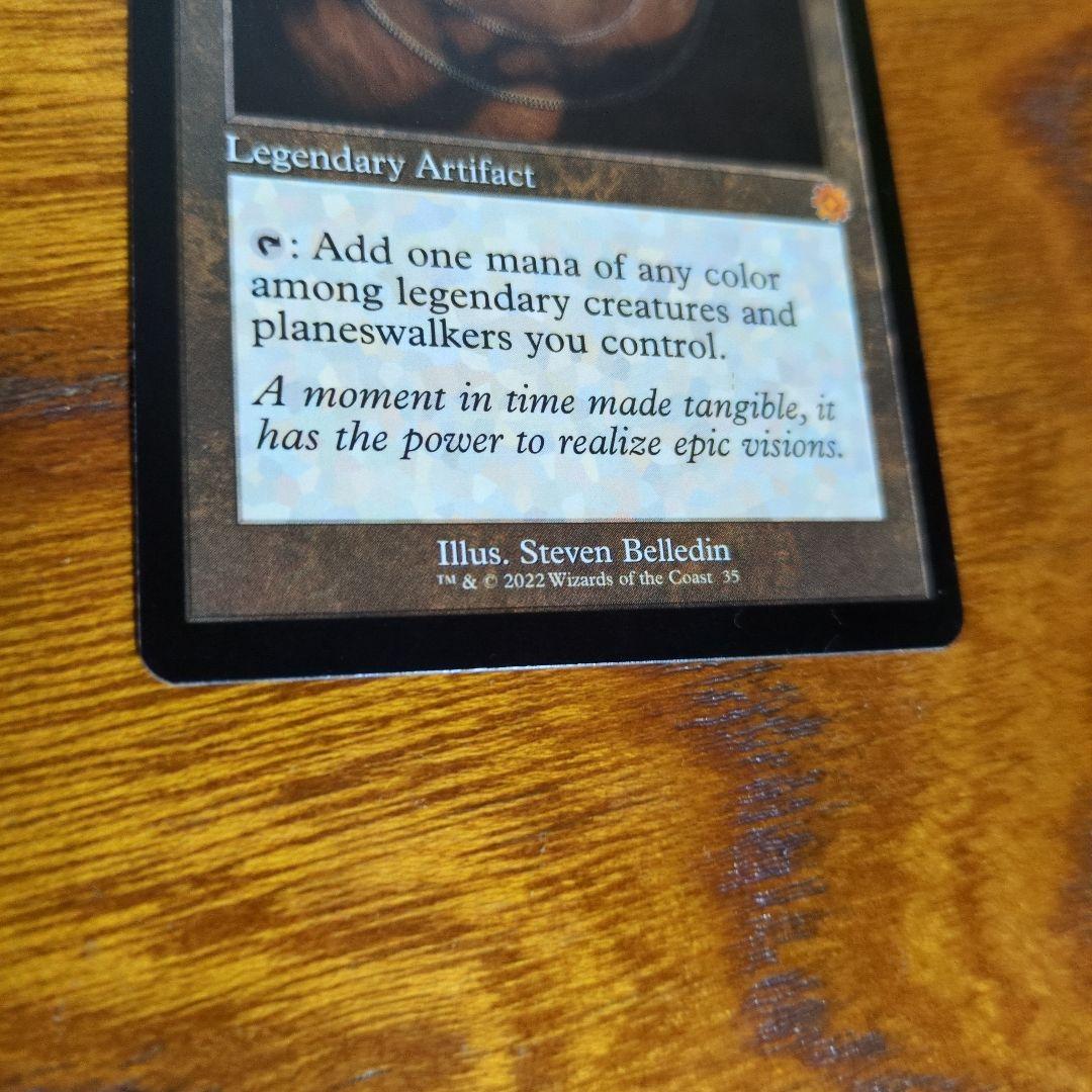 モックスアンバー　MTG シングル