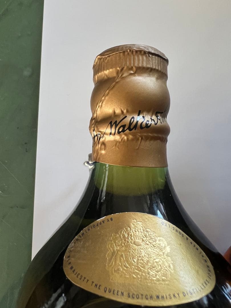 古酒Johnnie Walker ブルーラベル　ブラック　12年　2本セット