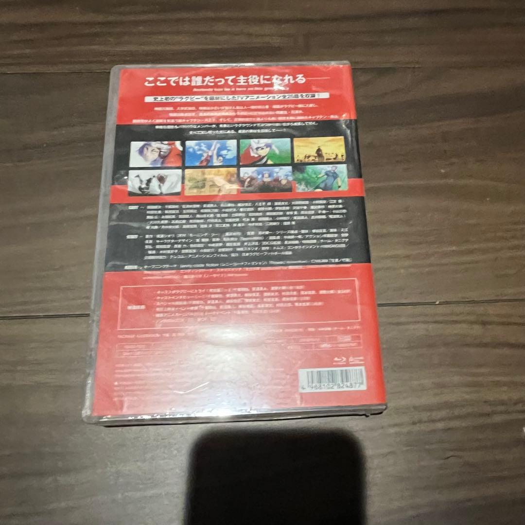 オールアウト！！ ブルーレイボックス