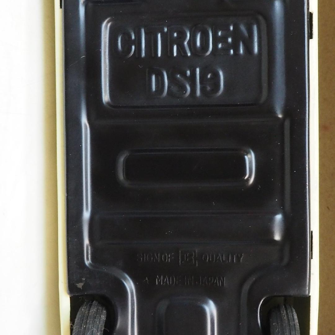 萬代屋【シトロエン コンバーチブル白】ブリキ tin toy car赤箱【箱付】