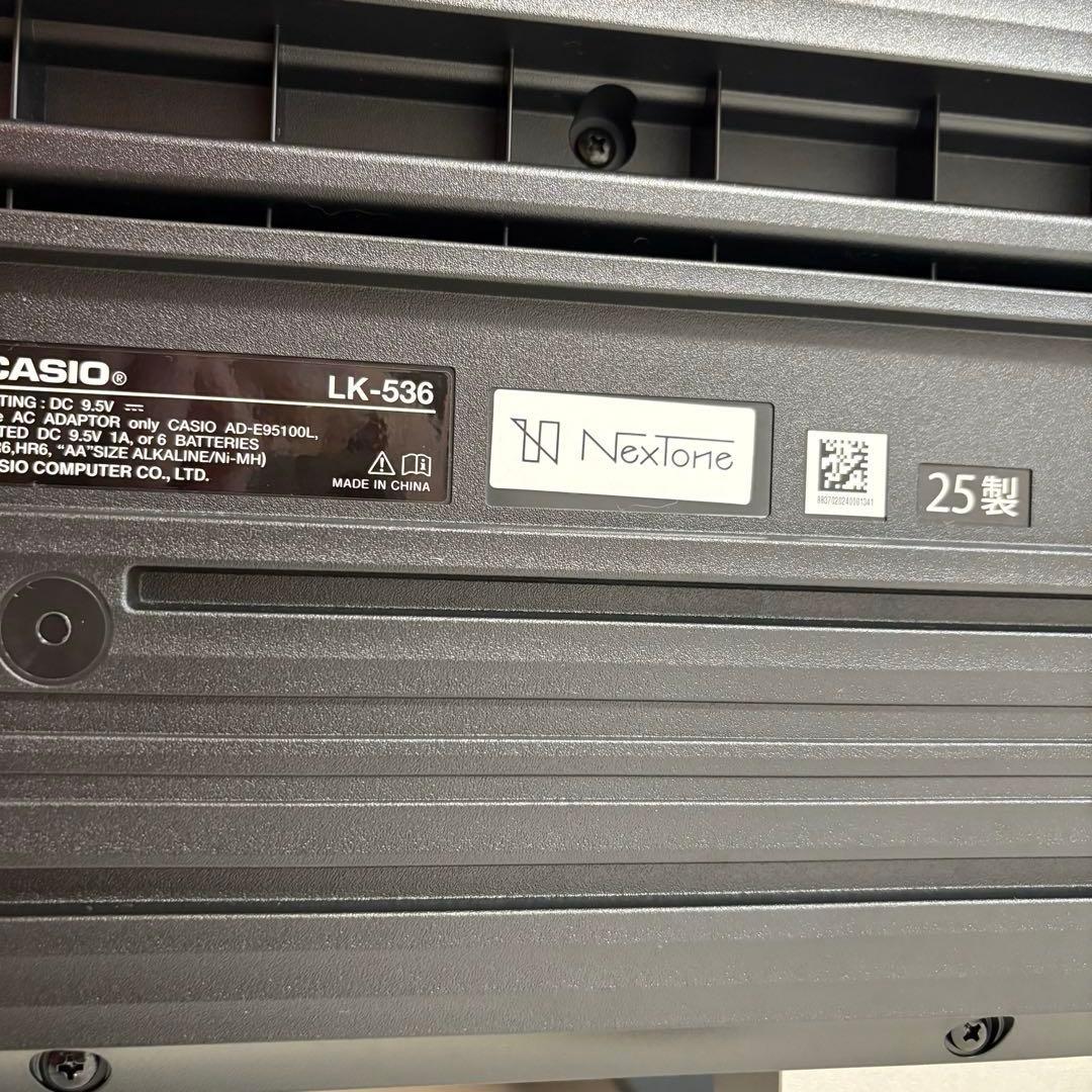 【未使用】カシオ CASIO 光ナビゲーション キーボード LK-536 25年