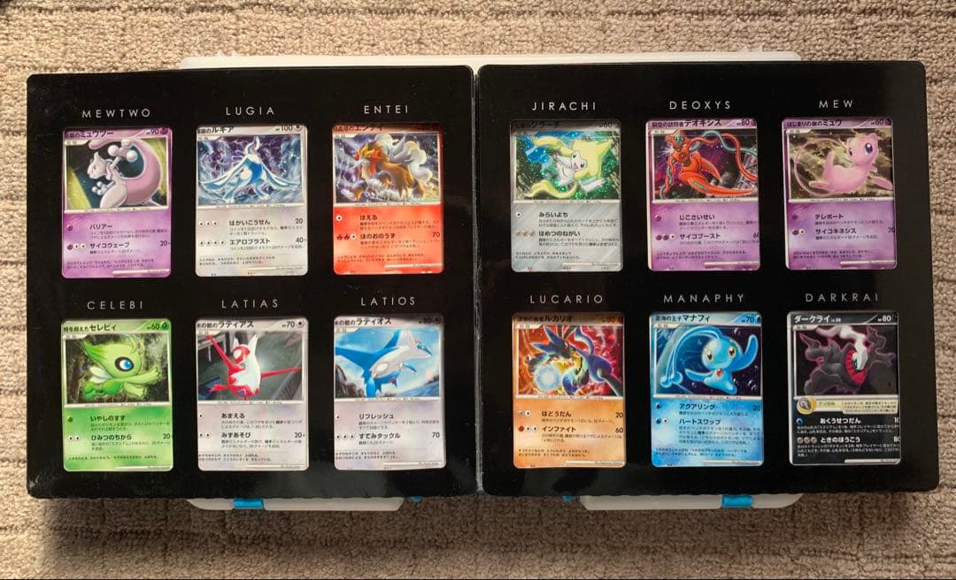 ポケモンカード　映画10周年記念プレミアム シート