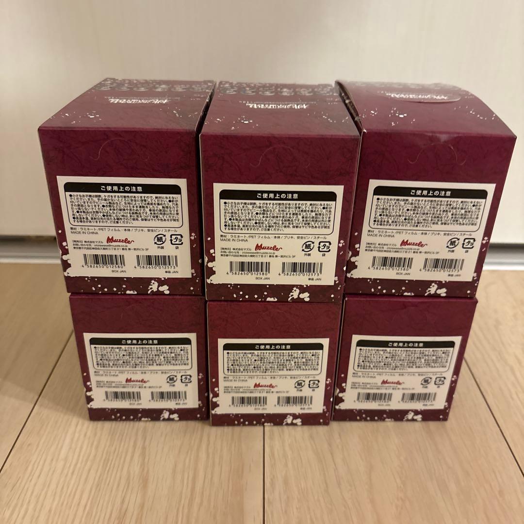 桃源暗鬼 メイド トレーディングホログラム缶バッジ BOX 6個セット