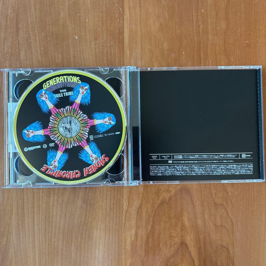 GENERATIONS SHONEN CHRONICLEのアルバム