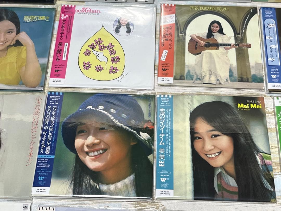 デビュー50周年記念企画　アグネス・チャン紙ジャケット21枚セット　23ＣＤ