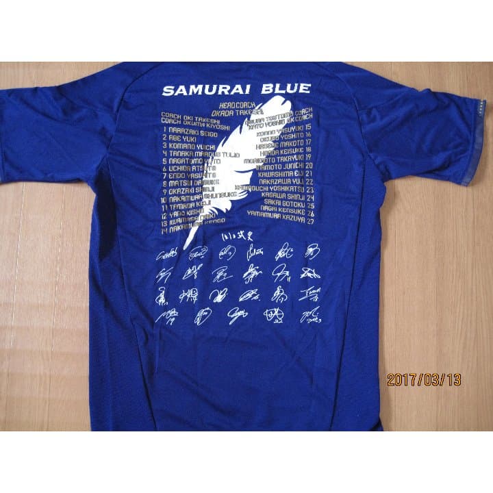 限定 2010年 W杯 日本代表 メモリアルユニフォーム