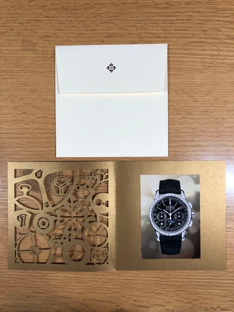 はりおめ パテック フィリップ インターナショナルマガジン22冊おまけ付