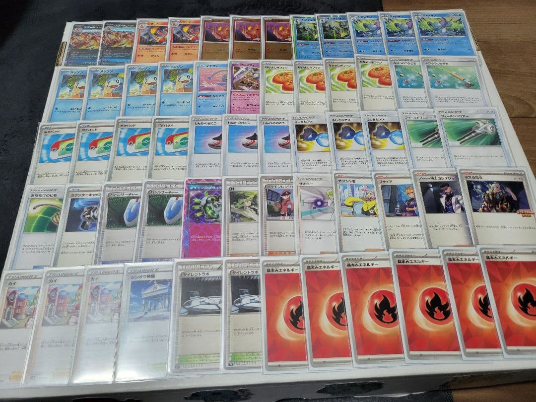 ポケモンカード エクストラ ミュウVMAX ルギアVSTAR リザードンex