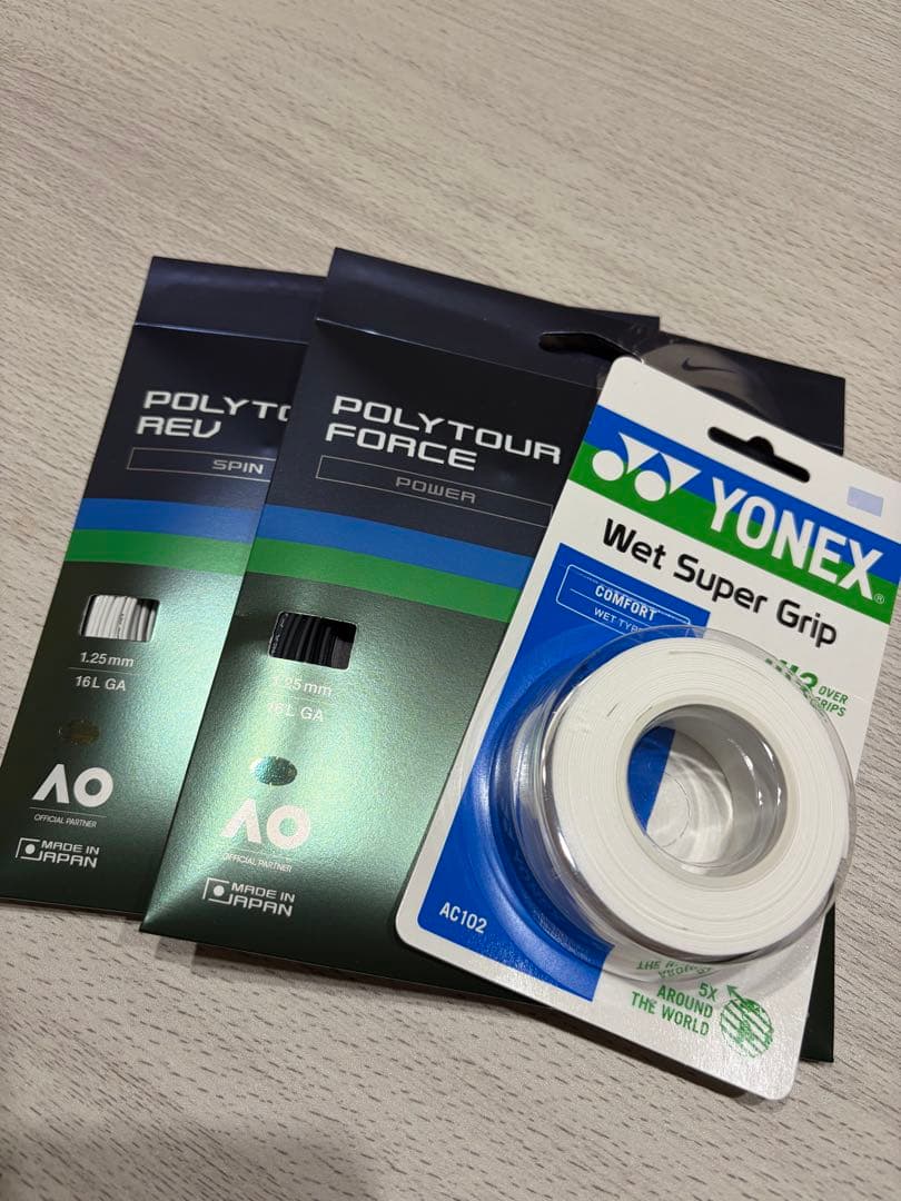 YONEX EZONE 98 G2 新品未使用