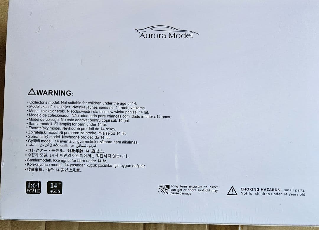 1/64 Toyota86 GR86 Lightning トレーラー トラック